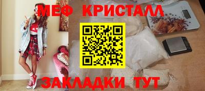 ECSTASY Камышлов