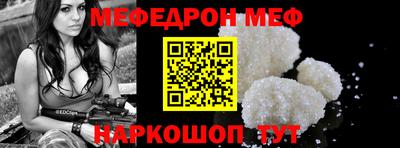 ECSTASY Камышлов