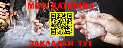соль ск Кандалакша