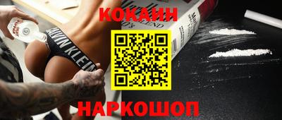 ECSTASY Камышлов
