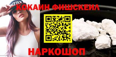 альфа пвп Канаш