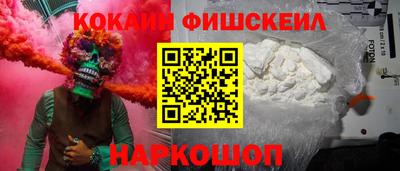ECSTASY Камышлов