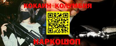 альфа пвп Канаш