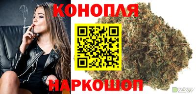 альфа пвп Канаш