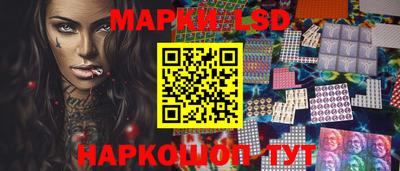 ECSTASY Камышлов