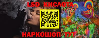 альфа пвп Канаш