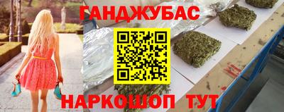 ECSTASY Камышлов