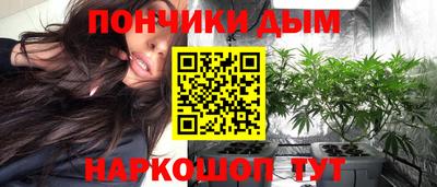 ECSTASY Камышлов