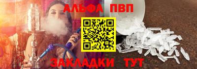 ECSTASY Камышлов