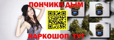 ECSTASY Камышлов