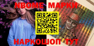 соль ск Кандалакша