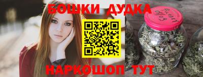 соль ск Кандалакша
