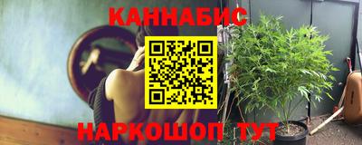 альфа пвп Канаш