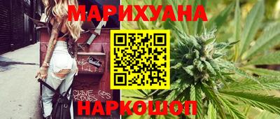 альфа пвп Канаш