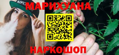 соль ск Кандалакша