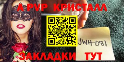 ECSTASY Камышлов