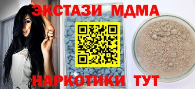 соль ск Кандалакша