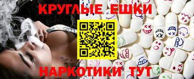 альфа пвп Канаш