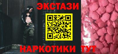 альфа пвп Канаш