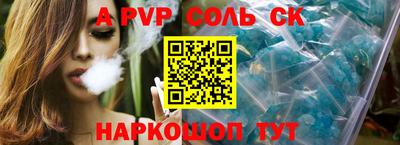 ECSTASY Камышлов