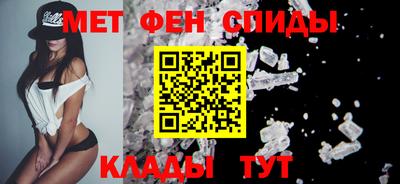 ECSTASY Камышлов