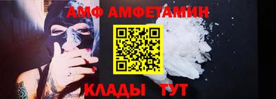 соль ск Кандалакша