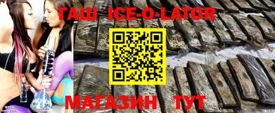 ECSTASY Камышлов