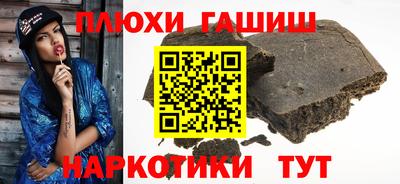 соль ск Кандалакша