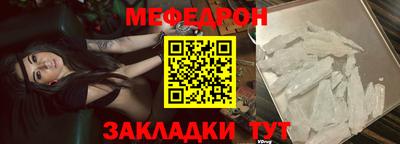 альфа пвп Канаш