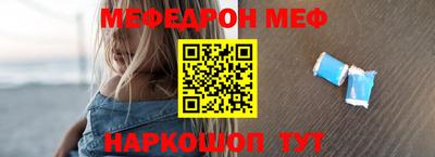 ECSTASY Камышлов