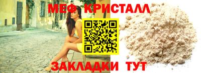 ECSTASY Камышлов