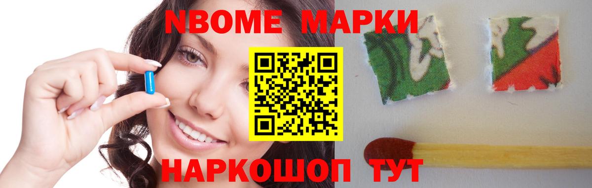 LSD-25 экстази ecstasy  LSD-25 экстази кислота  Лсд 25 экстази  Вход с VPN  Кызыл 